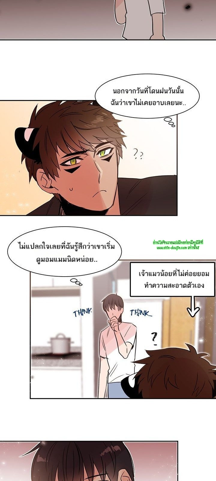 Cat in a Cardboard Box EP 9
